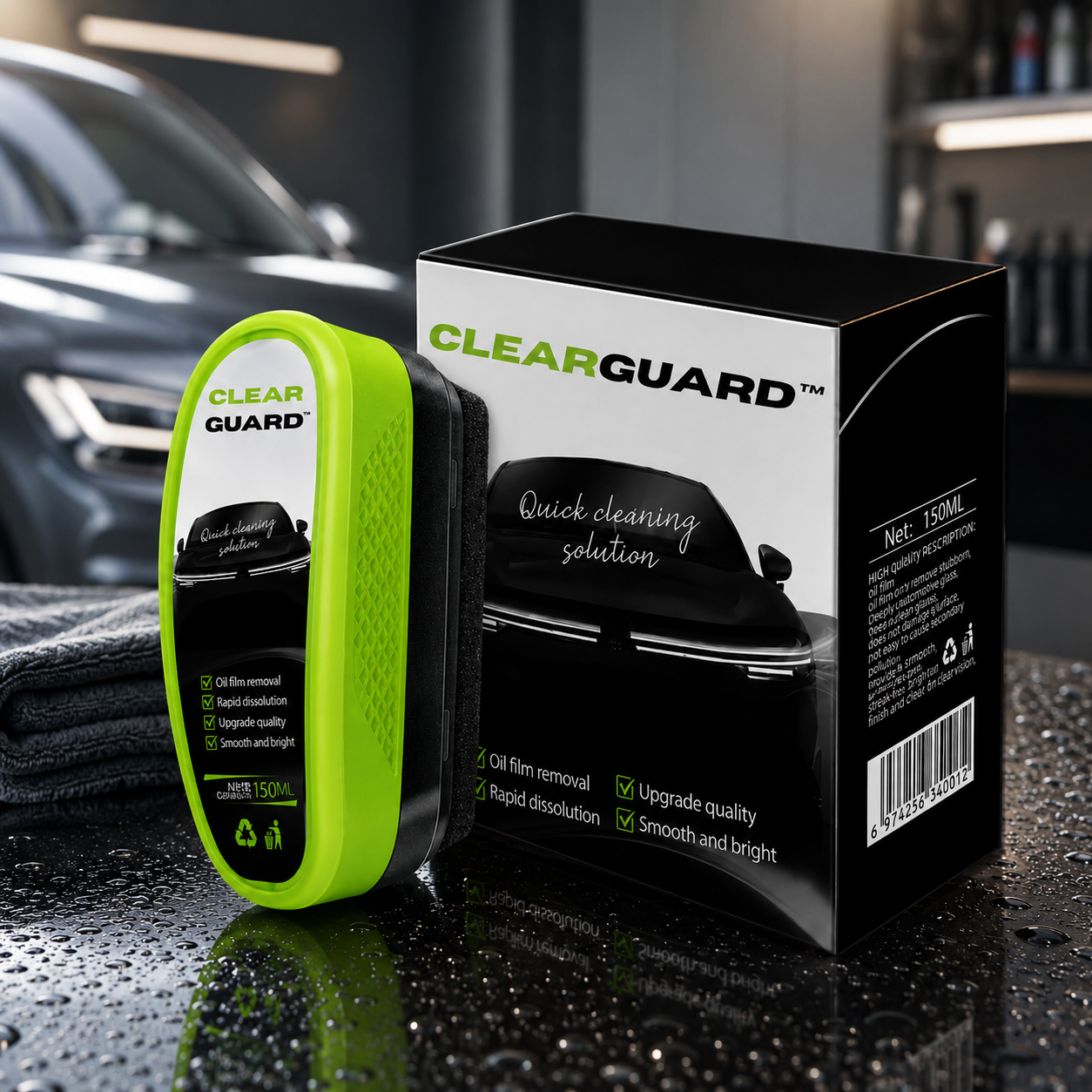 ClearGuard™
